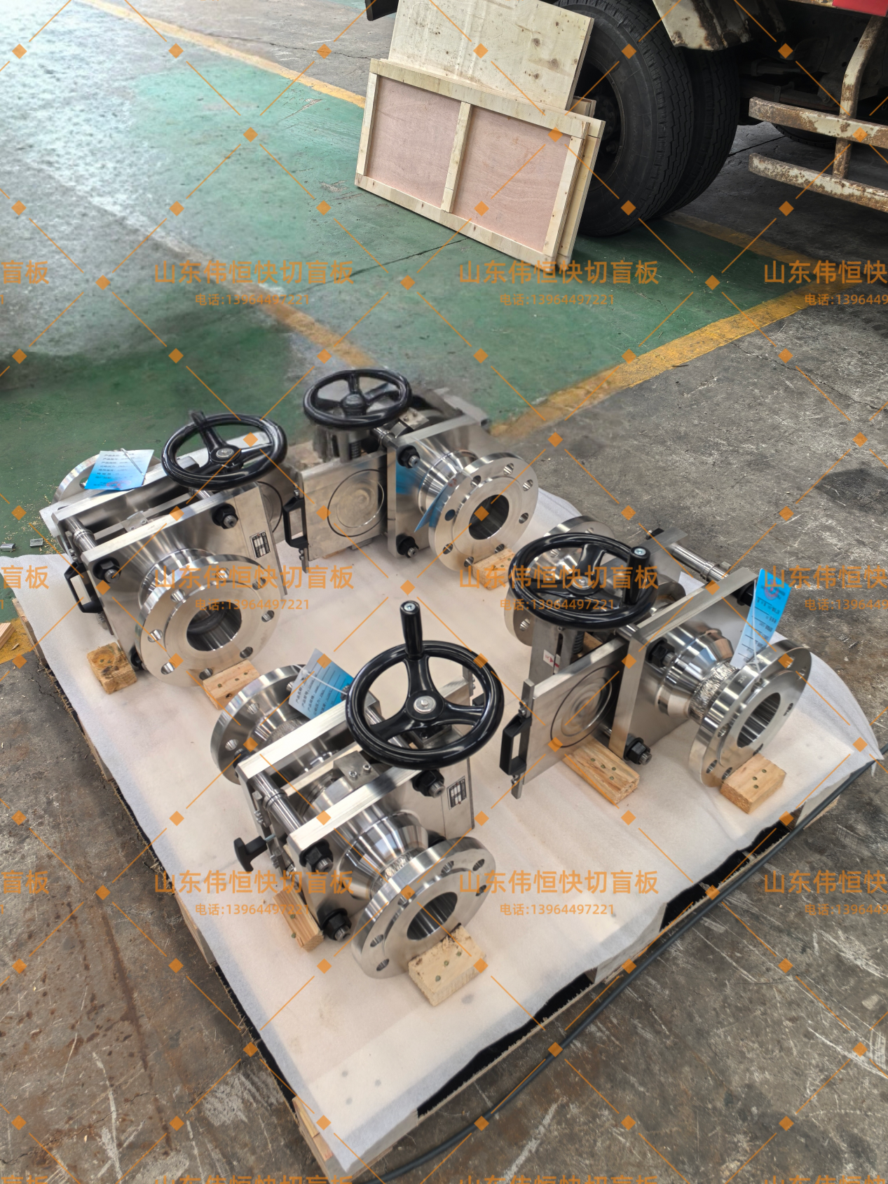 High Pressure Automatic Blind Plate