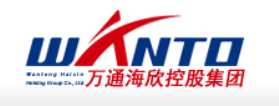 Wan Tong Haixin Holding Group Co., Ltd.
